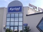 фото отеля Kyriad Limoges Sud