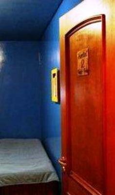 фото отеля Hostel Ruca-Potu
