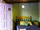 фото отеля Hostel Ruca-Potu