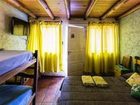 фото отеля Hostel Ruca-Potu