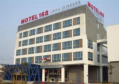 фото отеля Motel 168 Kunshan Zhouzhuang