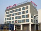 фото отеля Motel 168 Kunshan Zhouzhuang