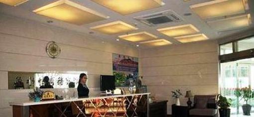фото отеля Yushuiqing Hotel Qingdao Badaguan