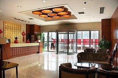 фото отеля Zibo Housing Urban Hotel