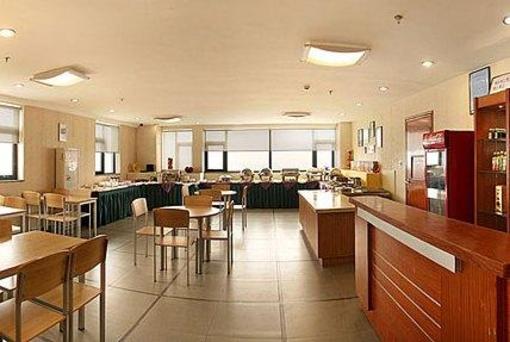 фото отеля Zibo Housing Urban Hotel