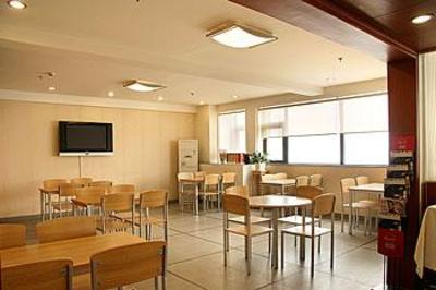 фото отеля Zibo Housing Urban Hotel