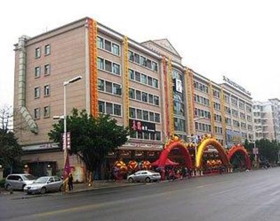 фото отеля Peninsula Hotel Zhaoqing