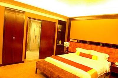 фото отеля Peninsula Hotel Zhaoqing