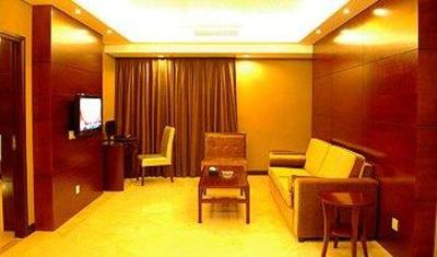 фото отеля Peninsula Hotel Zhaoqing