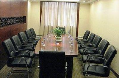 фото отеля Peninsula Hotel Zhaoqing
