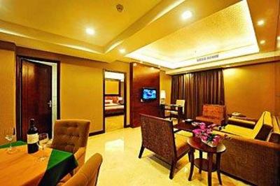 фото отеля Peninsula Hotel Zhaoqing