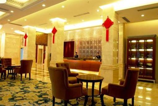 фото отеля Peninsula Hotel Zhaoqing