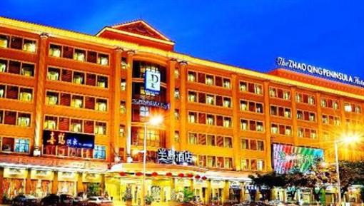 фото отеля Peninsula Hotel Zhaoqing