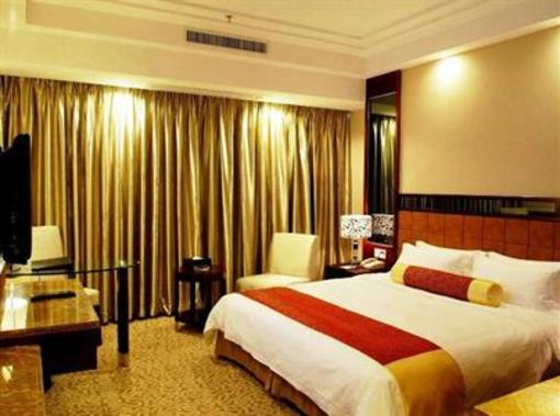 фото отеля Peninsula Hotel Zhaoqing