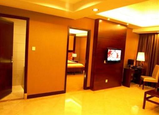 фото отеля Peninsula Hotel Zhaoqing
