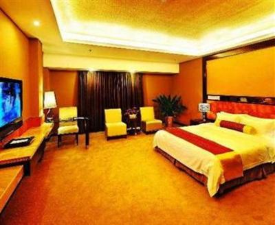 фото отеля Peninsula Hotel Zhaoqing