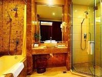Peninsula Hotel Zhaoqing