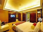 фото отеля Peninsula Hotel Zhaoqing