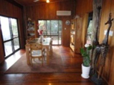 фото отеля Daintree Rainforest Retreat