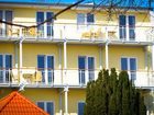 фото отеля Aparthotel Am Meer Cuxhaven