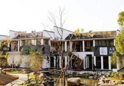 фото отеля Huangshan Shele International Youth Hostel