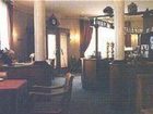 фото отеля Hotel Willkens Bonn