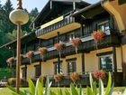 фото отеля Allgäuer Panoramahotel Oberstaufen