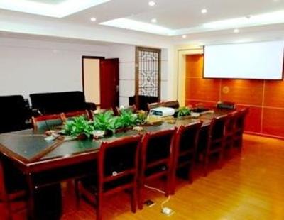 фото отеля Hushang Hotel