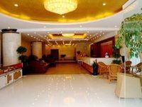 Hushang Hotel