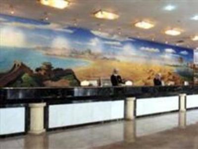 фото отеля Moslem Mansion Hotel Xining