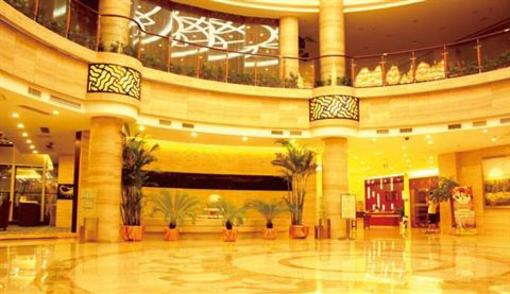 фото отеля Fengdu International Hotel Weifang
