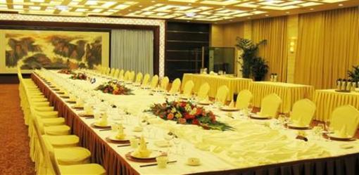 фото отеля Fengdu International Hotel Weifang
