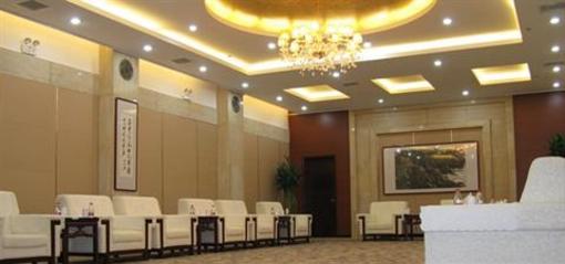 фото отеля Fengdu International Hotel Weifang