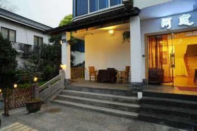 фото отеля Lingyin Xianting Inn