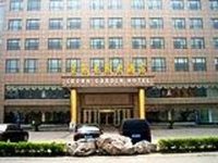 Crowngarden Hotel