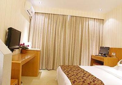 фото отеля Shantang Home-Stay Business Hotel