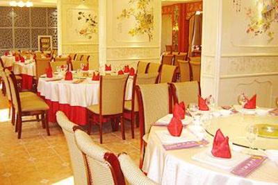 фото отеля Shantang Home-Stay Business Hotel
