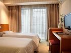 фото отеля Shantang Home-Stay Business Hotel