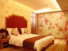 фото отеля Shantang Home-Stay Business Hotel