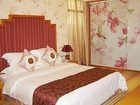 фото отеля Shantang Home-Stay Business Hotel