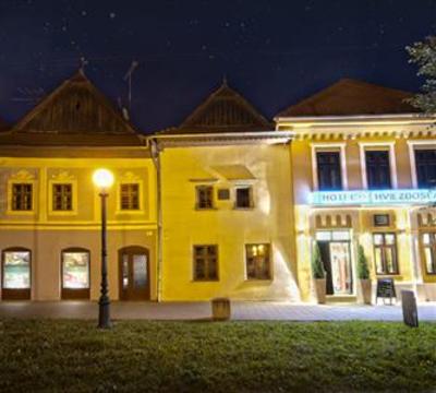 фото отеля Hotel Hviezdoslav