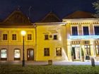 фото отеля Hotel Hviezdoslav