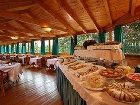 фото отеля Hotel Savoia Thermae & Spa
