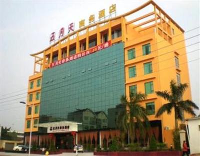 фото отеля Zhuhai Mayday Business Hotel