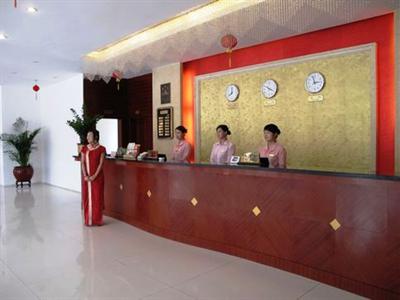 фото отеля Zhuhai Mayday Business Hotel