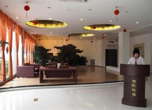 фото отеля Zhuhai Mayday Business Hotel