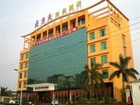 фото отеля Zhuhai Mayday Business Hotel