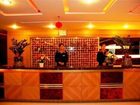 фото отеля Zhuhai Mayday Business Hotel