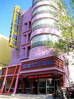 фото отеля Yue Jia Business Hotel Hohhot Dulange