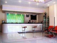 Yue Jia Business Hotel Hohhot Dulange